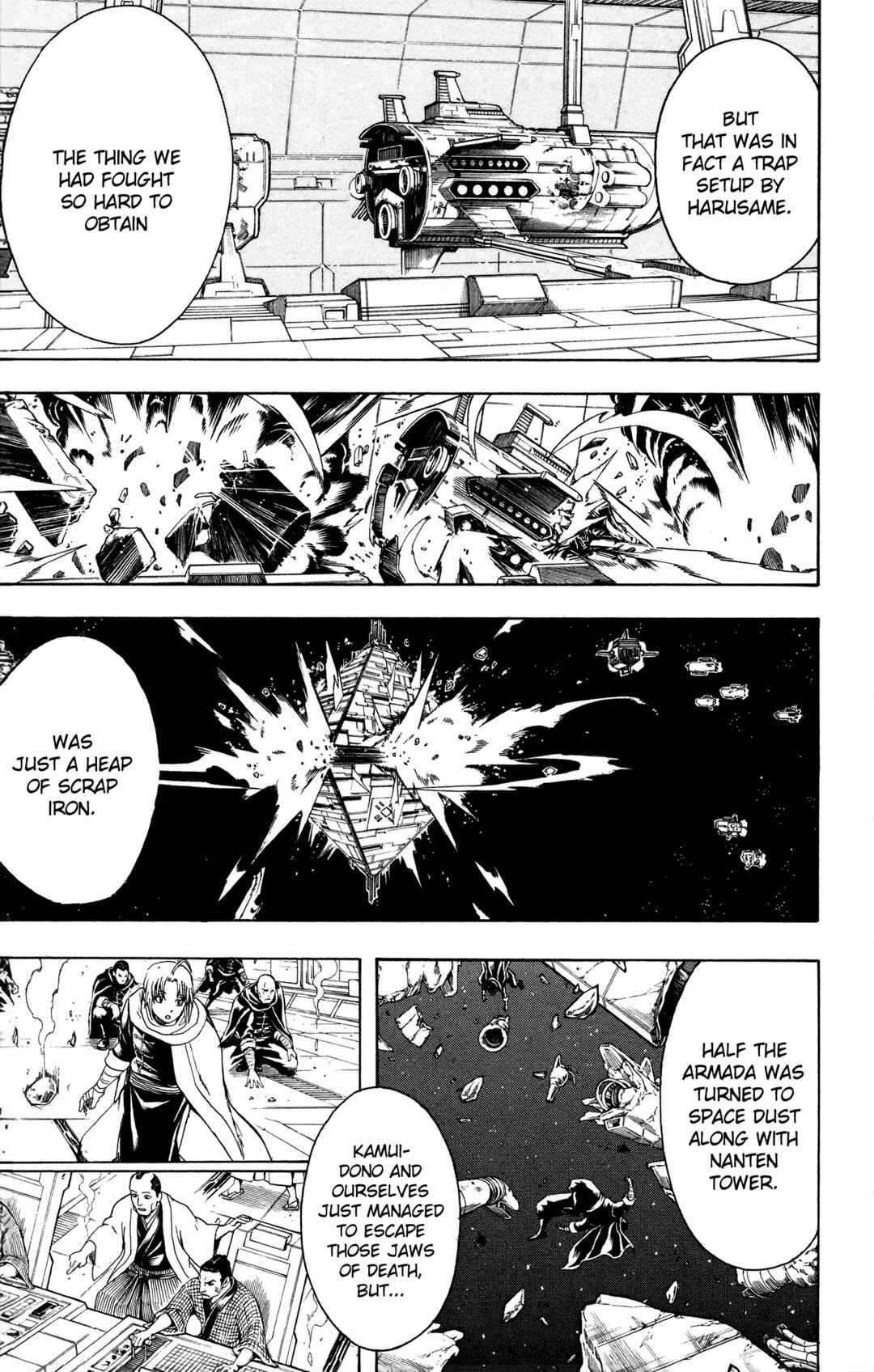 Gintama Chapter 553 - Page 7