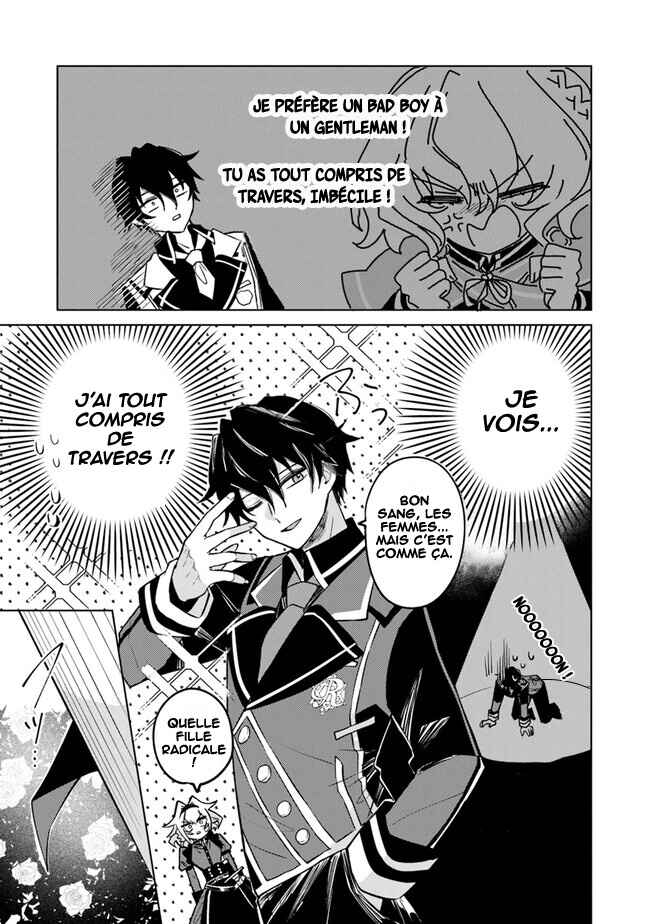 Akuyaku Onzoushi no Kanchigai Seija Seikatsu ~Nidome no Jinsei wa Yaritai Houdai Shitai Dake na no ni~ Chapter 3 - Page 10