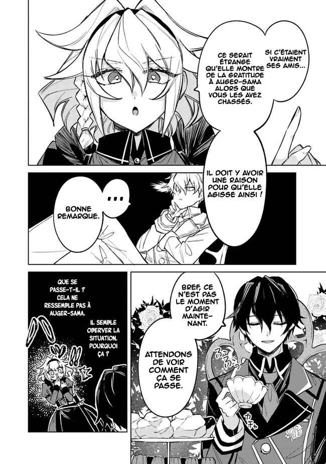Akuyaku Onzoushi no Kanchigai Seija Seikatsu ~Nidome no Jinsei wa Yaritai Houdai Shitai Dake na no ni~ Chapter 3 - Page 13