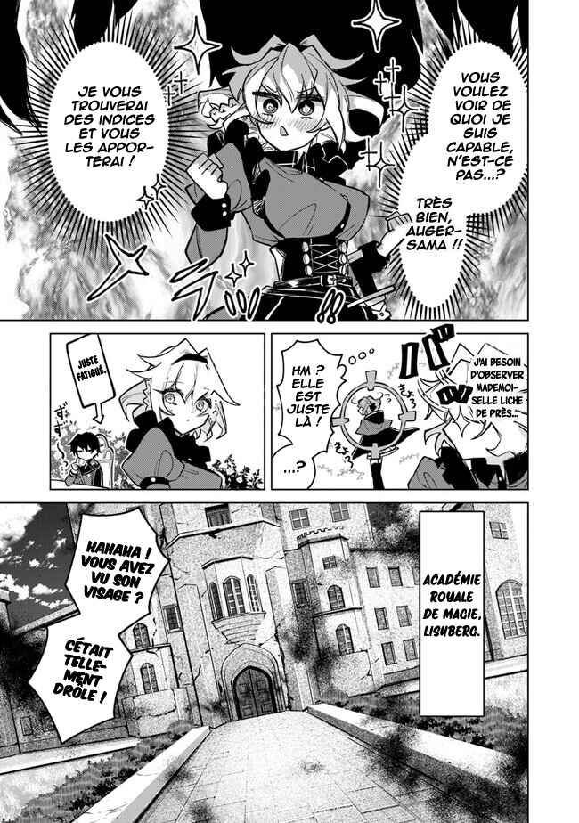 Akuyaku Onzoushi no Kanchigai Seija Seikatsu ~Nidome no Jinsei wa Yaritai Houdai Shitai Dake na no ni~ Chapter 3 - Page 14