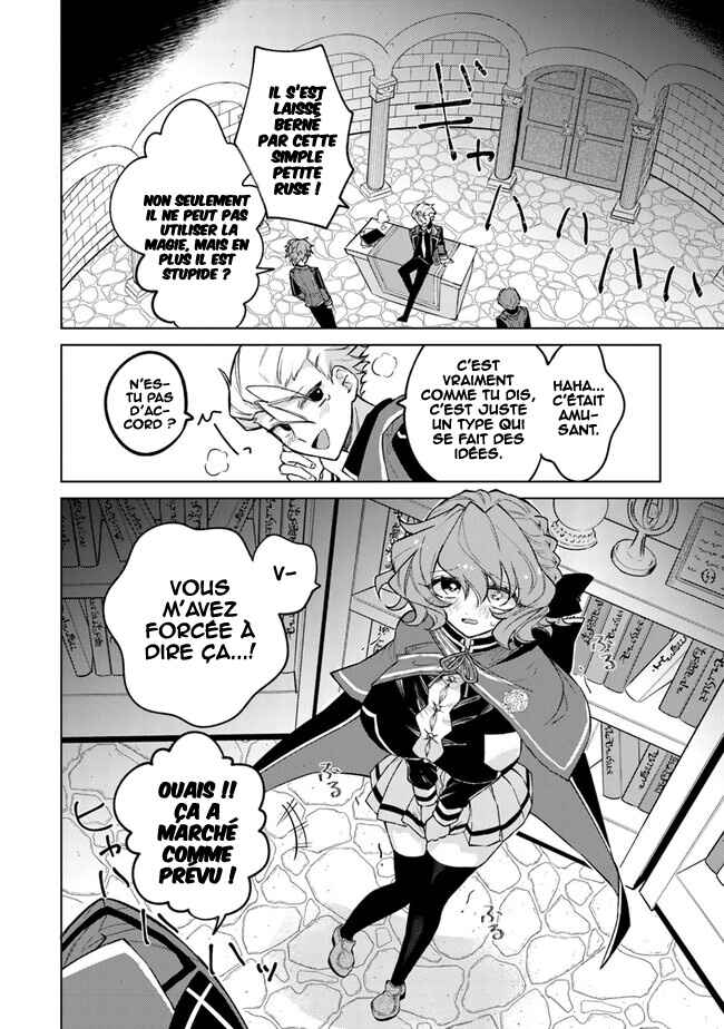 Akuyaku Onzoushi no Kanchigai Seija Seikatsu ~Nidome no Jinsei wa Yaritai Houdai Shitai Dake na no ni~ Chapter 3 - Page 15