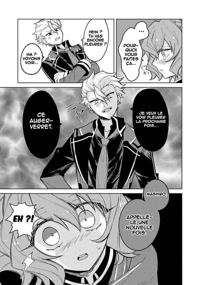 Akuyaku Onzoushi no Kanchigai Seija Seikatsu ~Nidome no Jinsei wa Yaritai Houdai Shitai Dake na no ni~ Chapter 3 - Page 16
