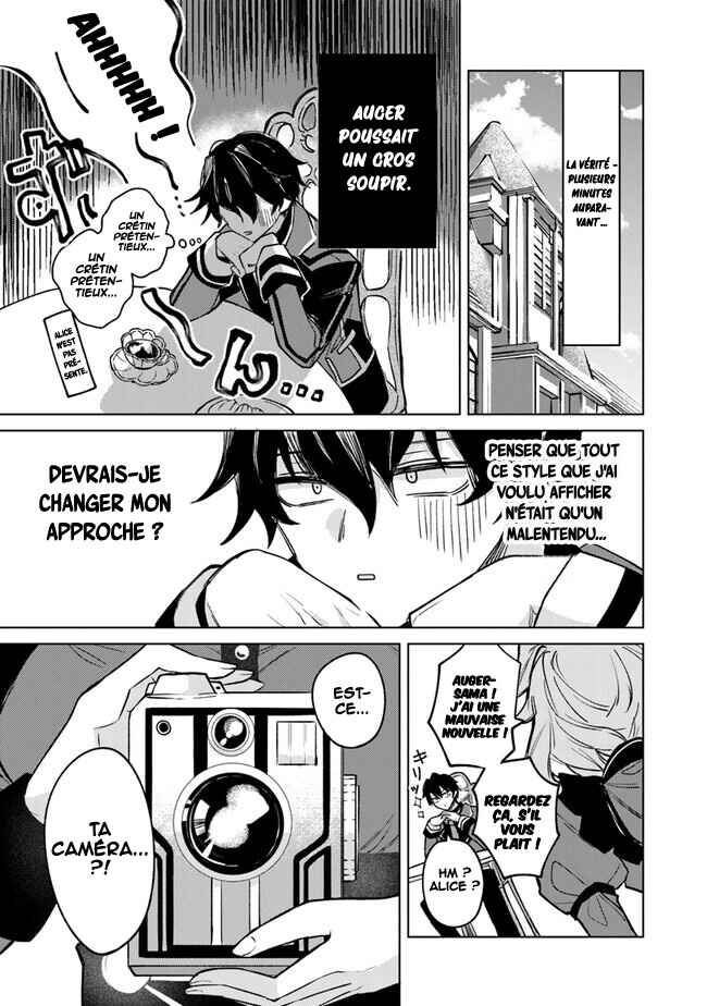 Akuyaku Onzoushi no Kanchigai Seija Seikatsu ~Nidome no Jinsei wa Yaritai Houdai Shitai Dake na no ni~ Chapter 3 - Page 24