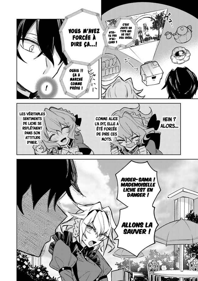 Akuyaku Onzoushi no Kanchigai Seija Seikatsu ~Nidome no Jinsei wa Yaritai Houdai Shitai Dake na no ni~ Chapter 3 - Page 25