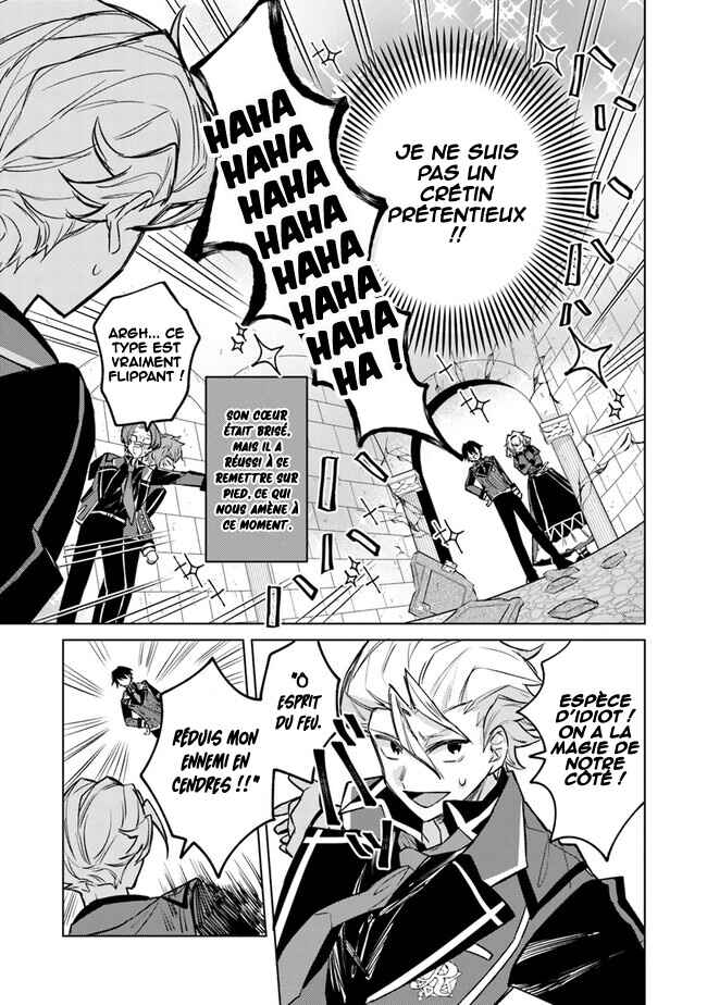 Akuyaku Onzoushi no Kanchigai Seija Seikatsu ~Nidome no Jinsei wa Yaritai Houdai Shitai Dake na no ni~ Chapter 3 - Page 26