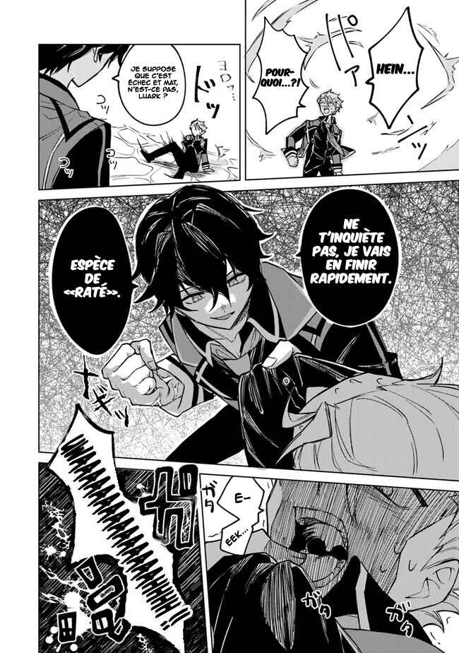 Akuyaku Onzoushi no Kanchigai Seija Seikatsu ~Nidome no Jinsei wa Yaritai Houdai Shitai Dake na no ni~ Chapter 3 - Page 32