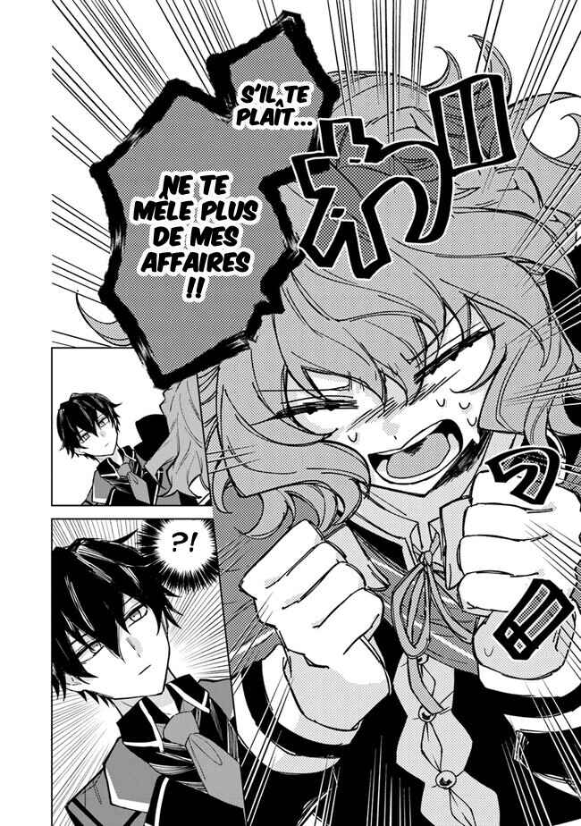 Akuyaku Onzoushi no Kanchigai Seija Seikatsu ~Nidome no Jinsei wa Yaritai Houdai Shitai Dake na no ni~ Chapter 3 - Page 7