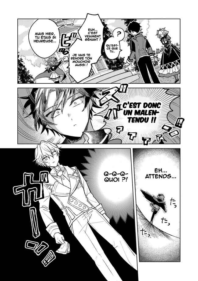 Akuyaku Onzoushi no Kanchigai Seija Seikatsu ~Nidome no Jinsei wa Yaritai Houdai Shitai Dake na no ni~ Chapter 3 - Page 8