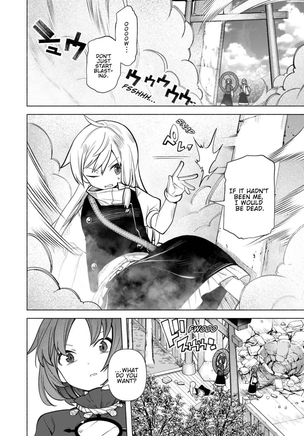 Touhou Chireikiden: Hansoku Tantei Satori Chapter 20 - Page 3