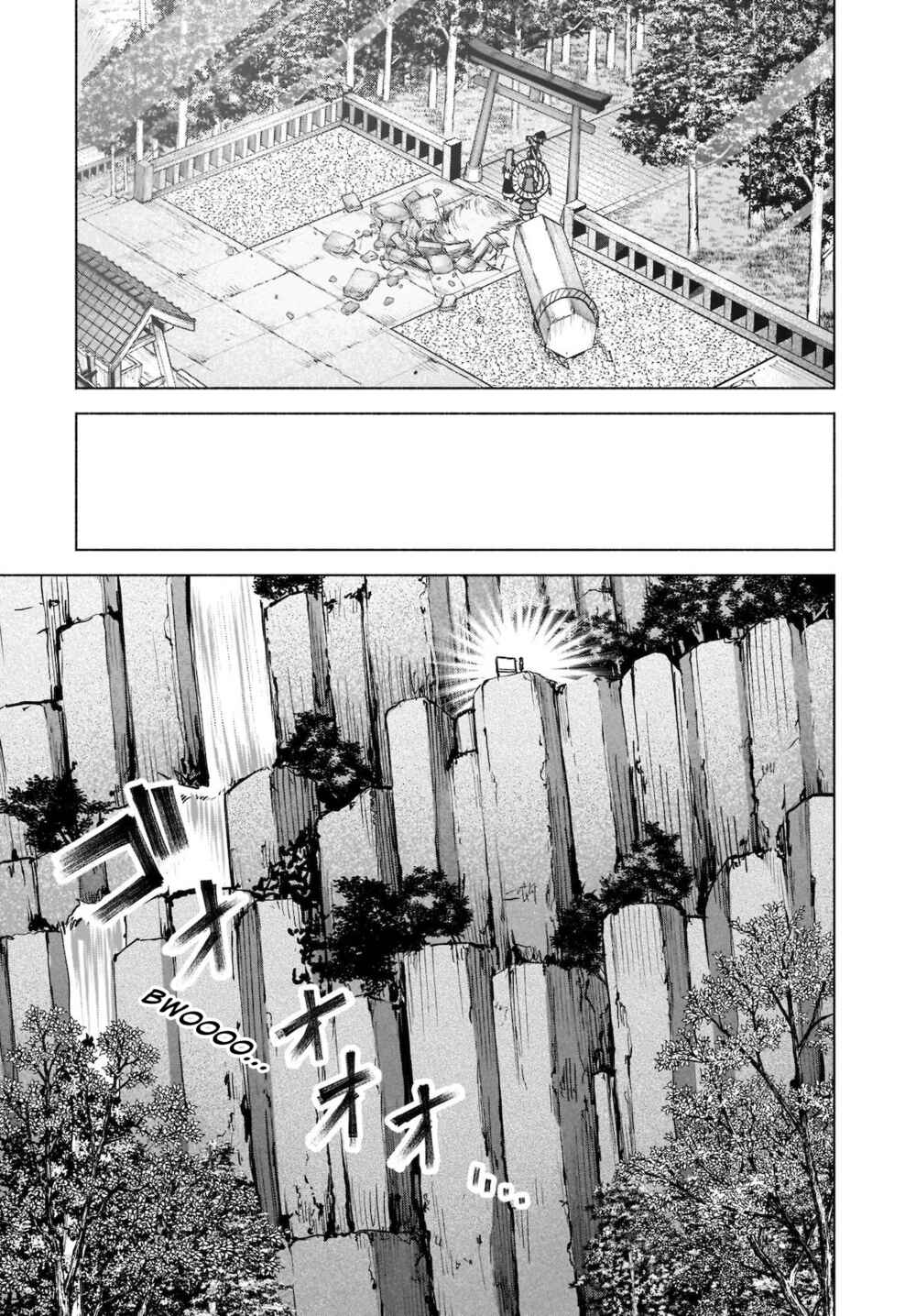 Touhou Chireikiden: Hansoku Tantei Satori Chapter 20 - Page 8