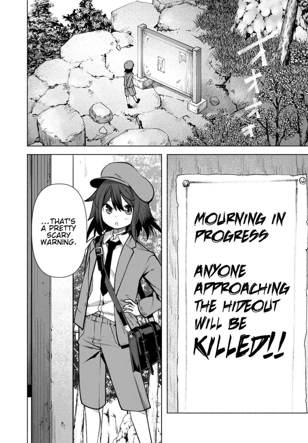 Touhou Chireikiden: Hansoku Tantei Satori Chapter 20 - Page 9