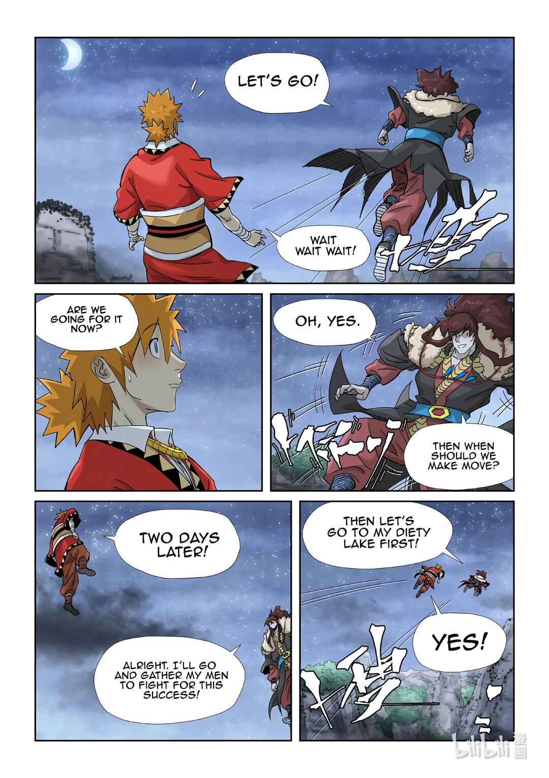 Yāo Shén Jì Chapter 354 - Page 10