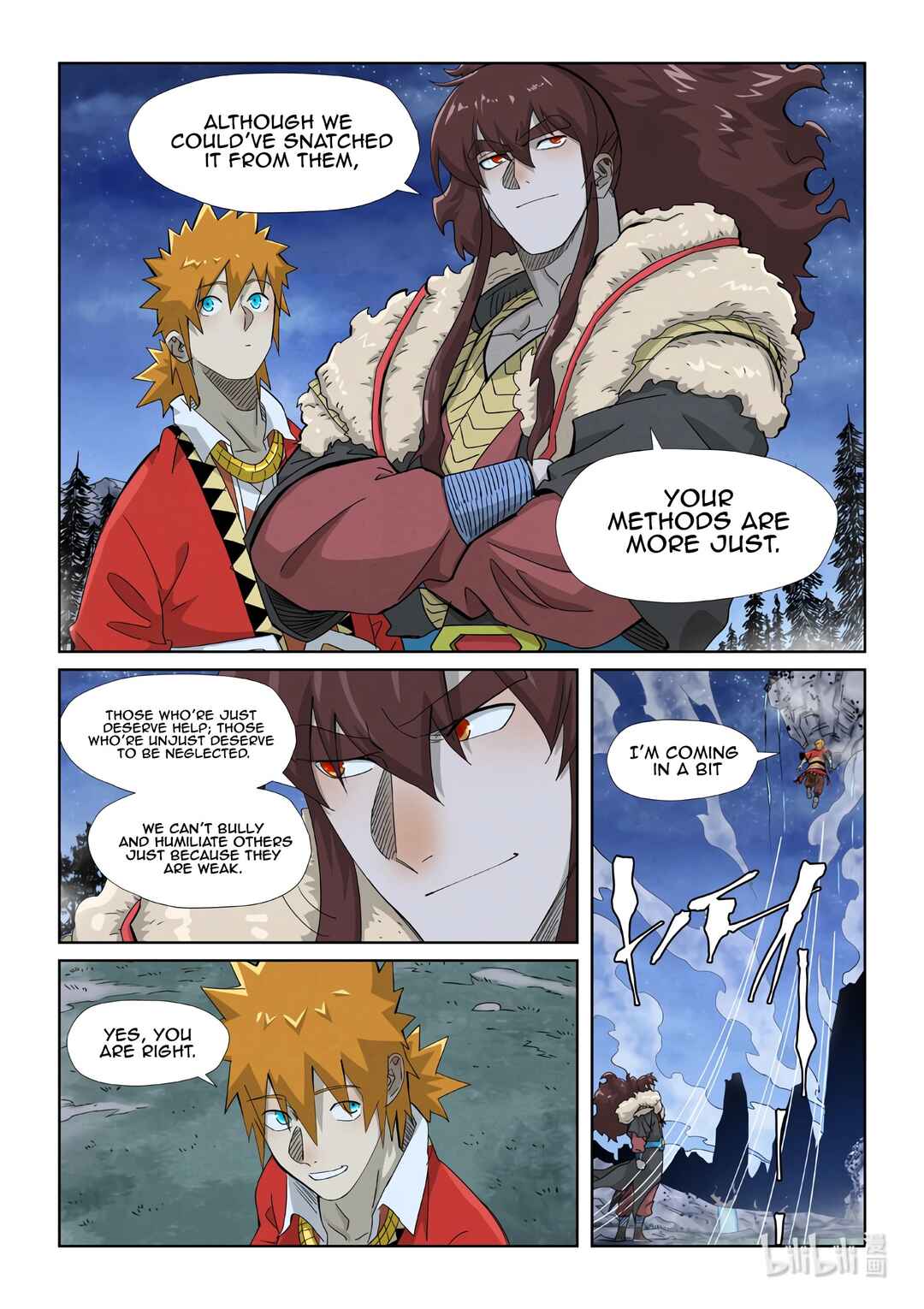Yāo Shén Jì Chapter 354 - Page 3