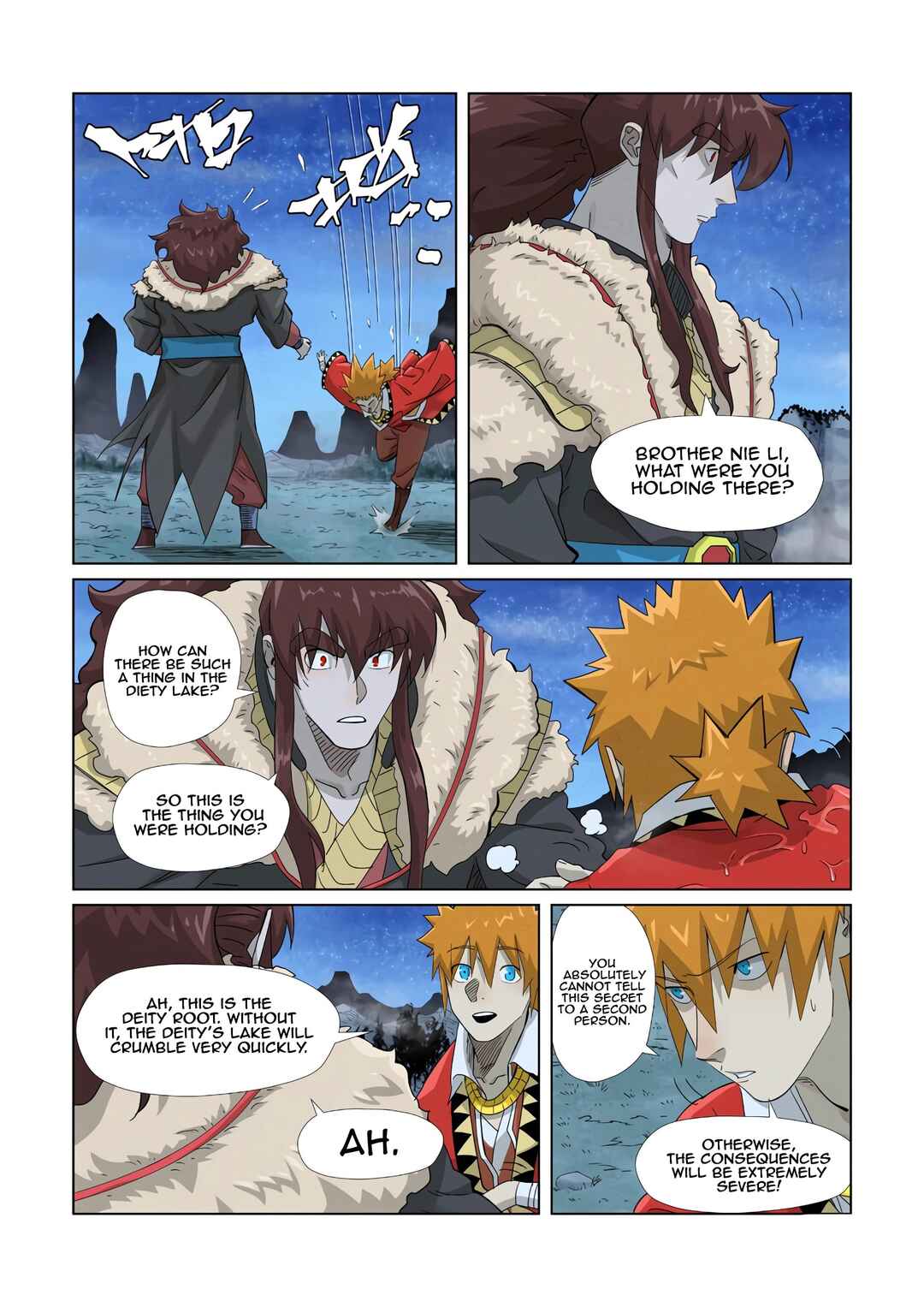 Yāo Shén Jì Chapter 354 - Page 5
