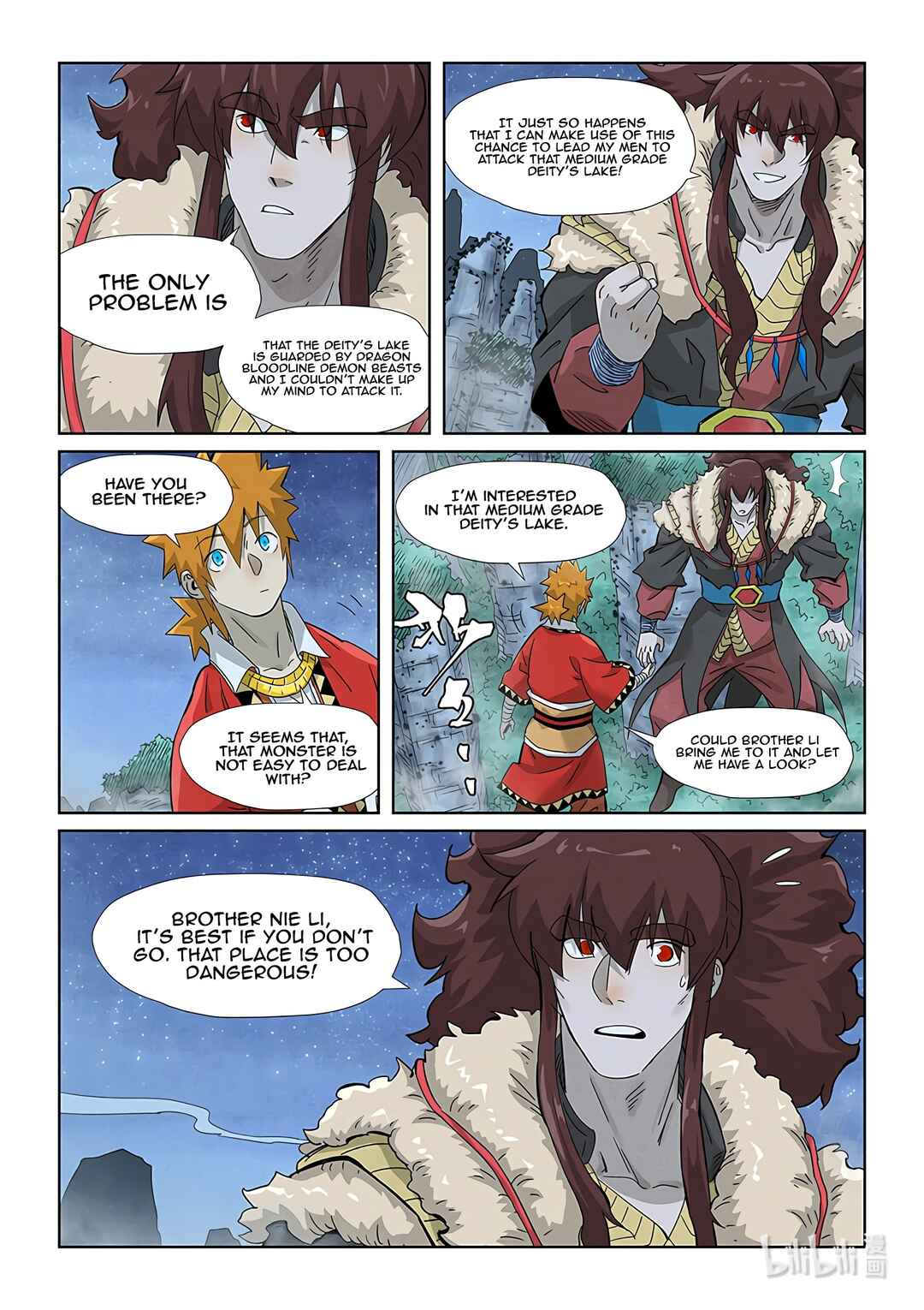 Yāo Shén Jì Chapter 354 - Page 8
