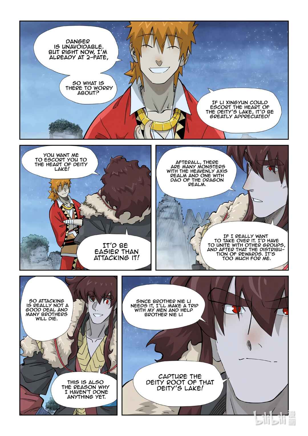 Yāo Shén Jì Chapter 354 - Page 9