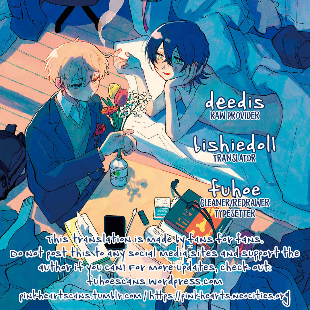 Chishiryou no Koufuku Chapter 3 - Page 1