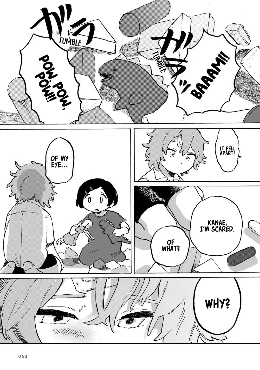 Chishiryou no Koufuku Chapter 3 - Page 17
