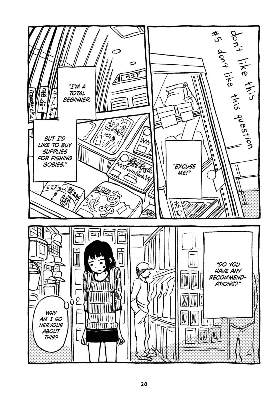 don't like this Chapter 5 - Page 2