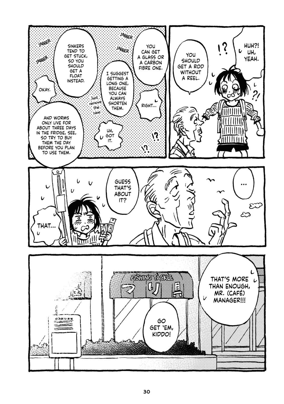 don't like this Chapter 5 - Page 4