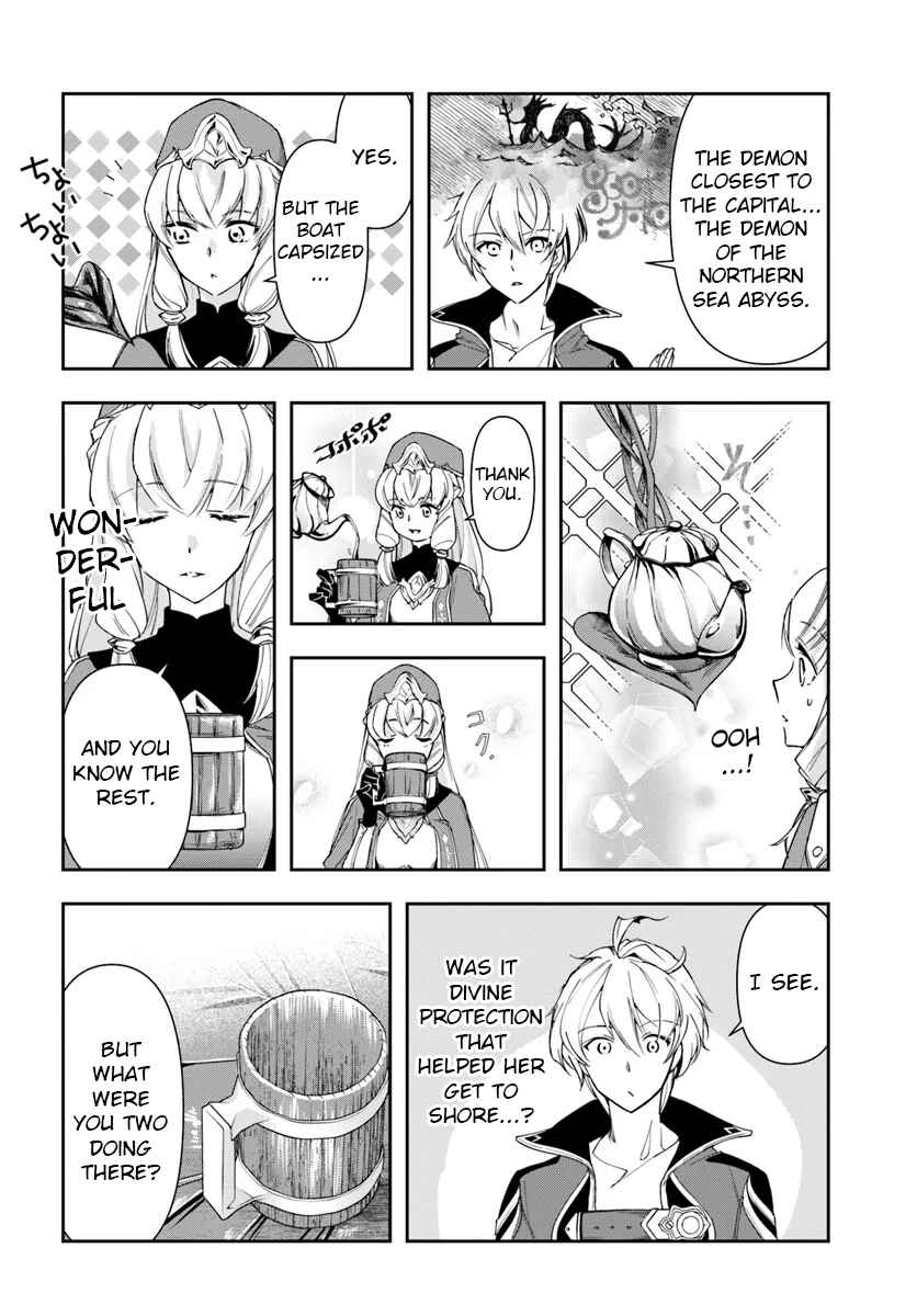 Henkyou no Renkinjutsushi Chapter 29.1 - Page 4