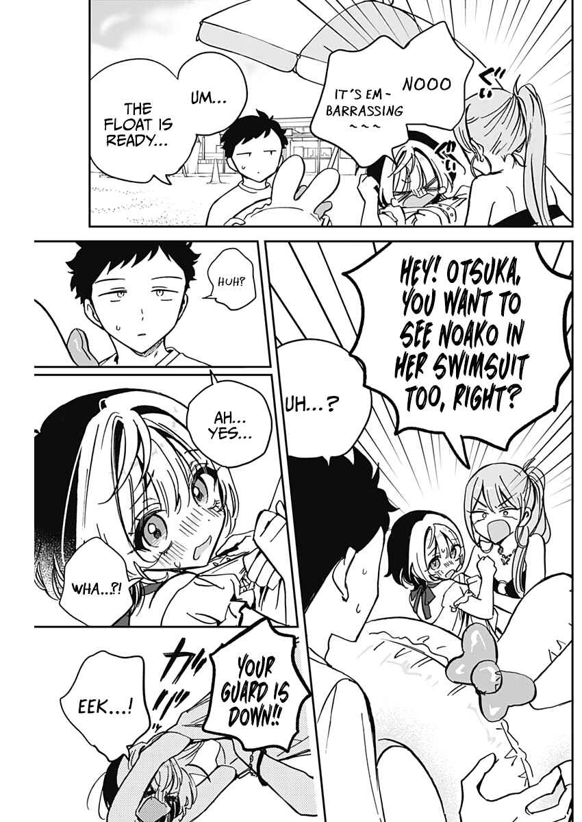 Noa-senpai wa Tomodachi. Chapter 34 - Page 11