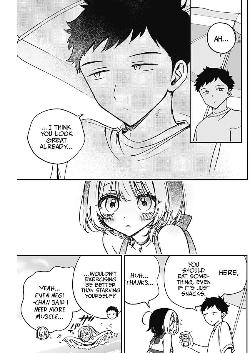 Noa-senpai wa Tomodachi. Chapter 34 - Page 19