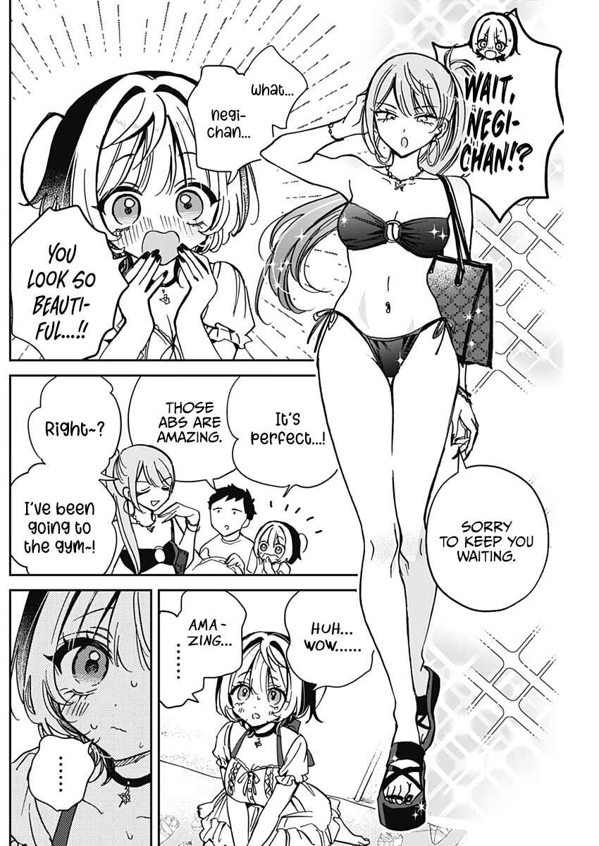 Noa-senpai wa Tomodachi. Chapter 34 - Page 8