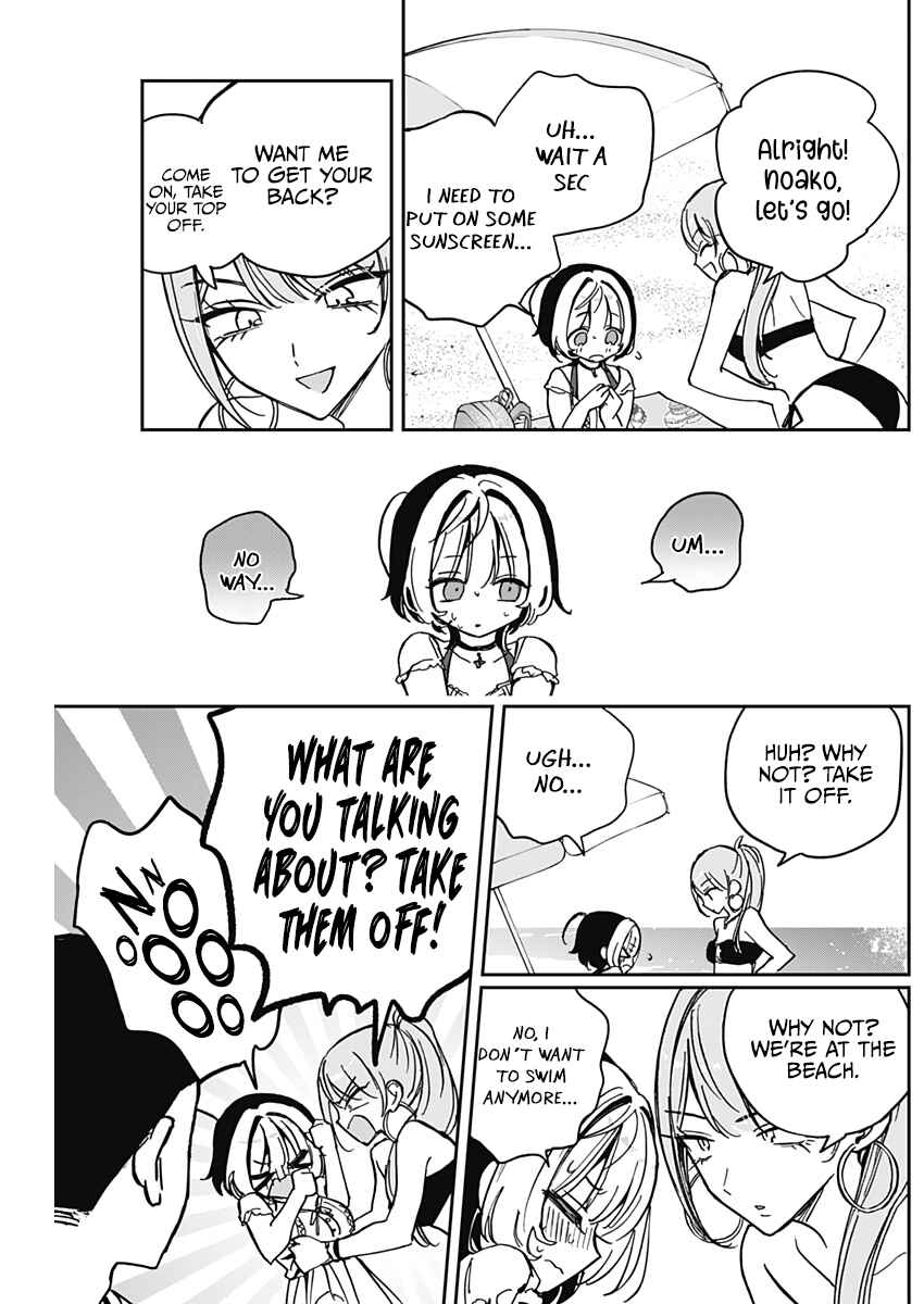 Noa-senpai wa Tomodachi. Chapter 34 - Page 9