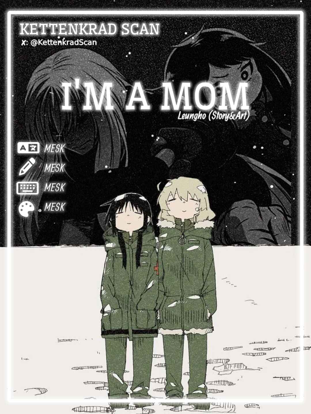 I'm a Mom Chapter 91 - Page 1