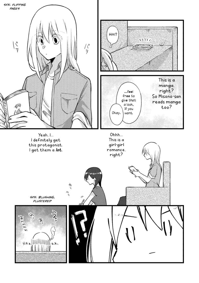Tokubetsu na Chuutohanpa Chapter 36 - Page 10