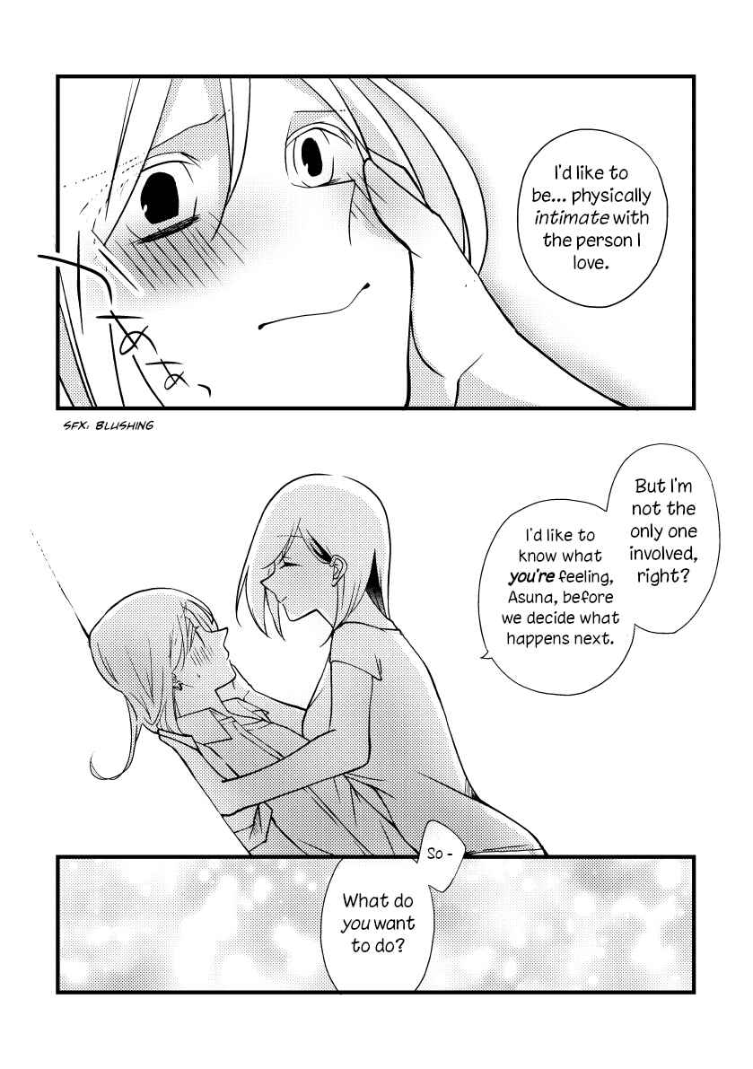 Tokubetsu na Chuutohanpa Chapter 36 - Page 15
