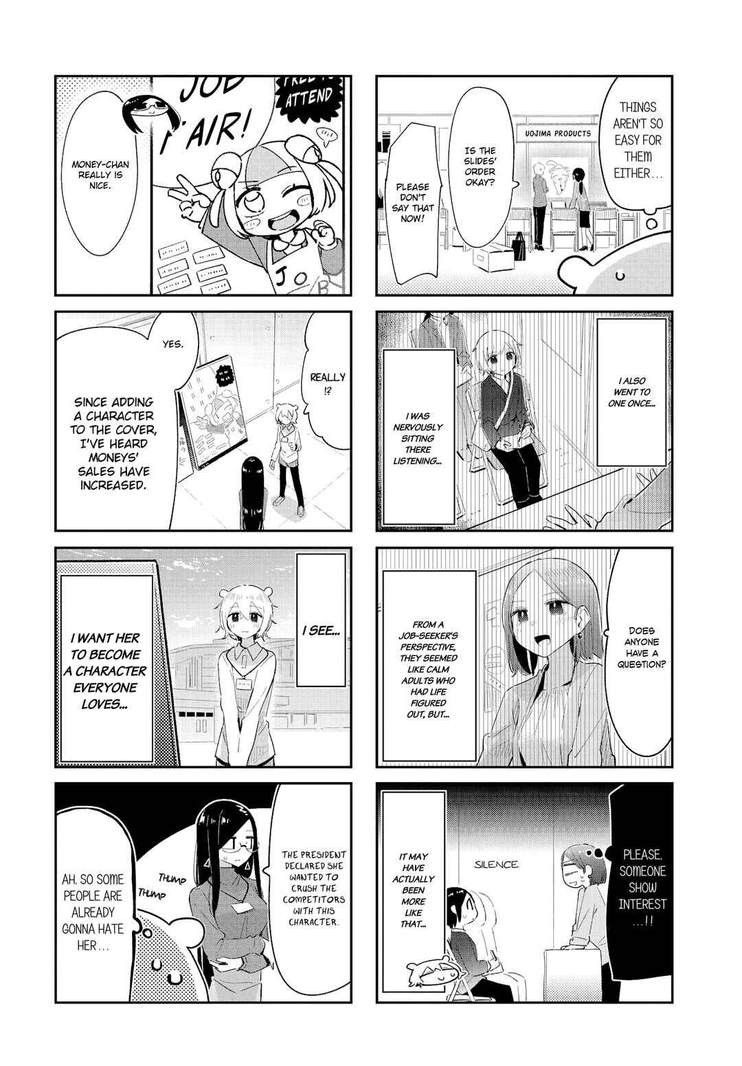 Hogushite, Yui-san Chapter 24 - Page 2