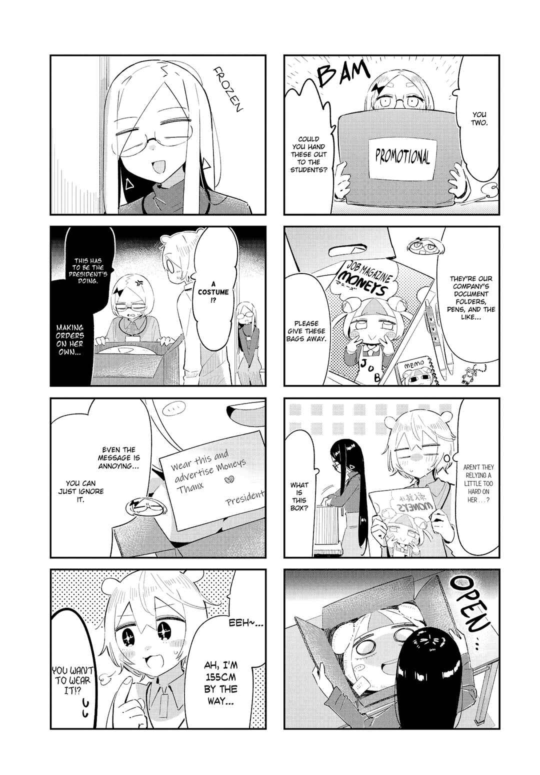Hogushite, Yui-san Chapter 24 - Page 3