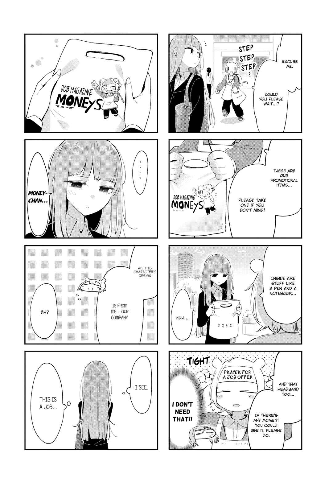 Hogushite, Yui-san Chapter 24 - Page 6