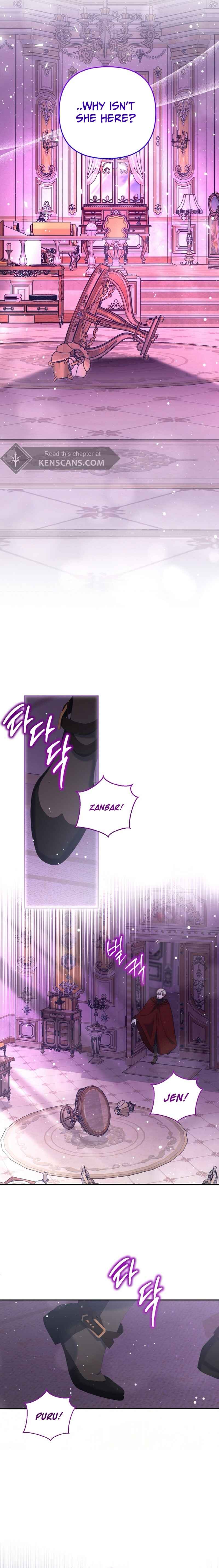 I'm the Final Boss Villainess He Must Kill Chapter 36 - Page 18