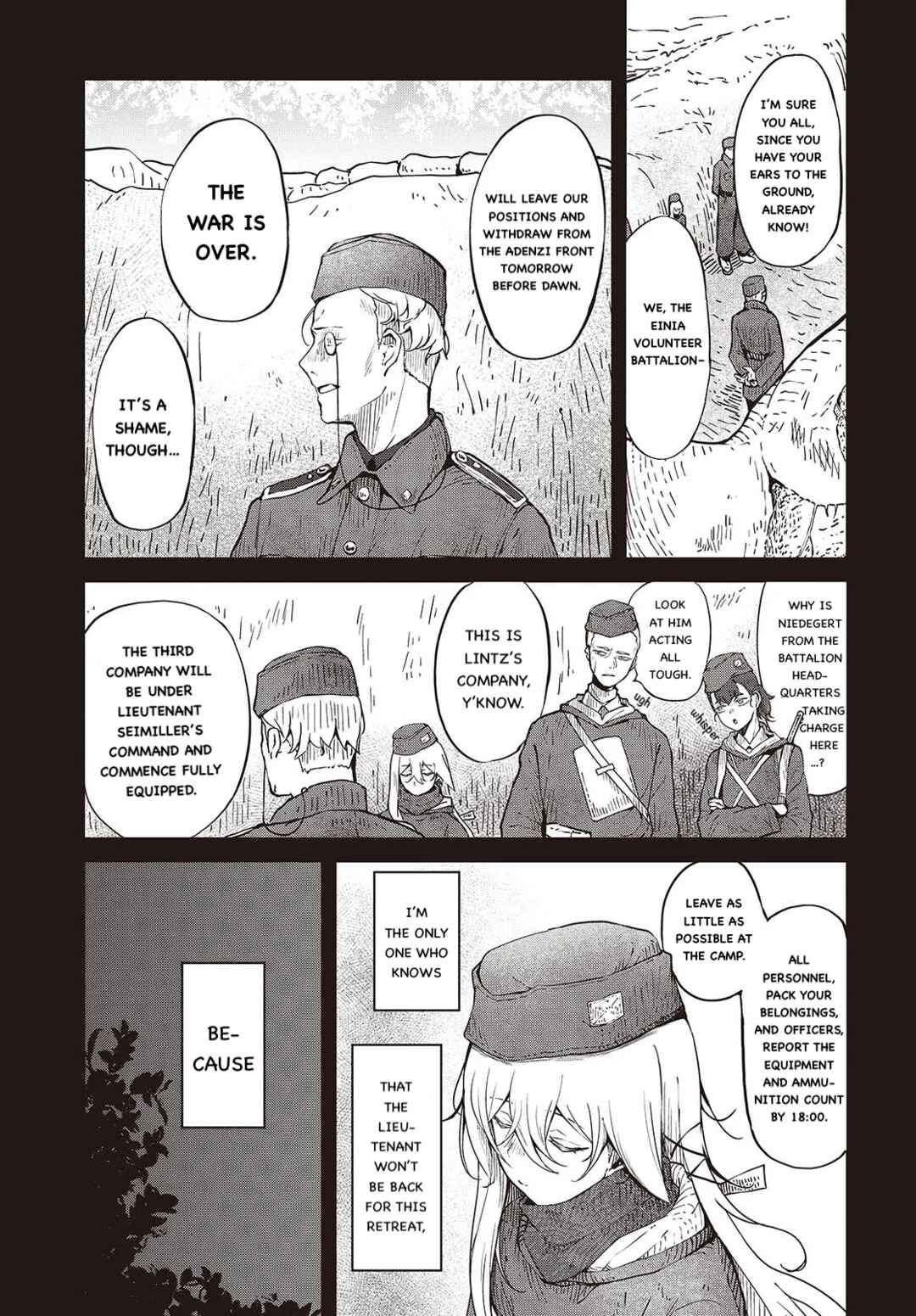 Bougo no Grey Chapter 4 - Page 25