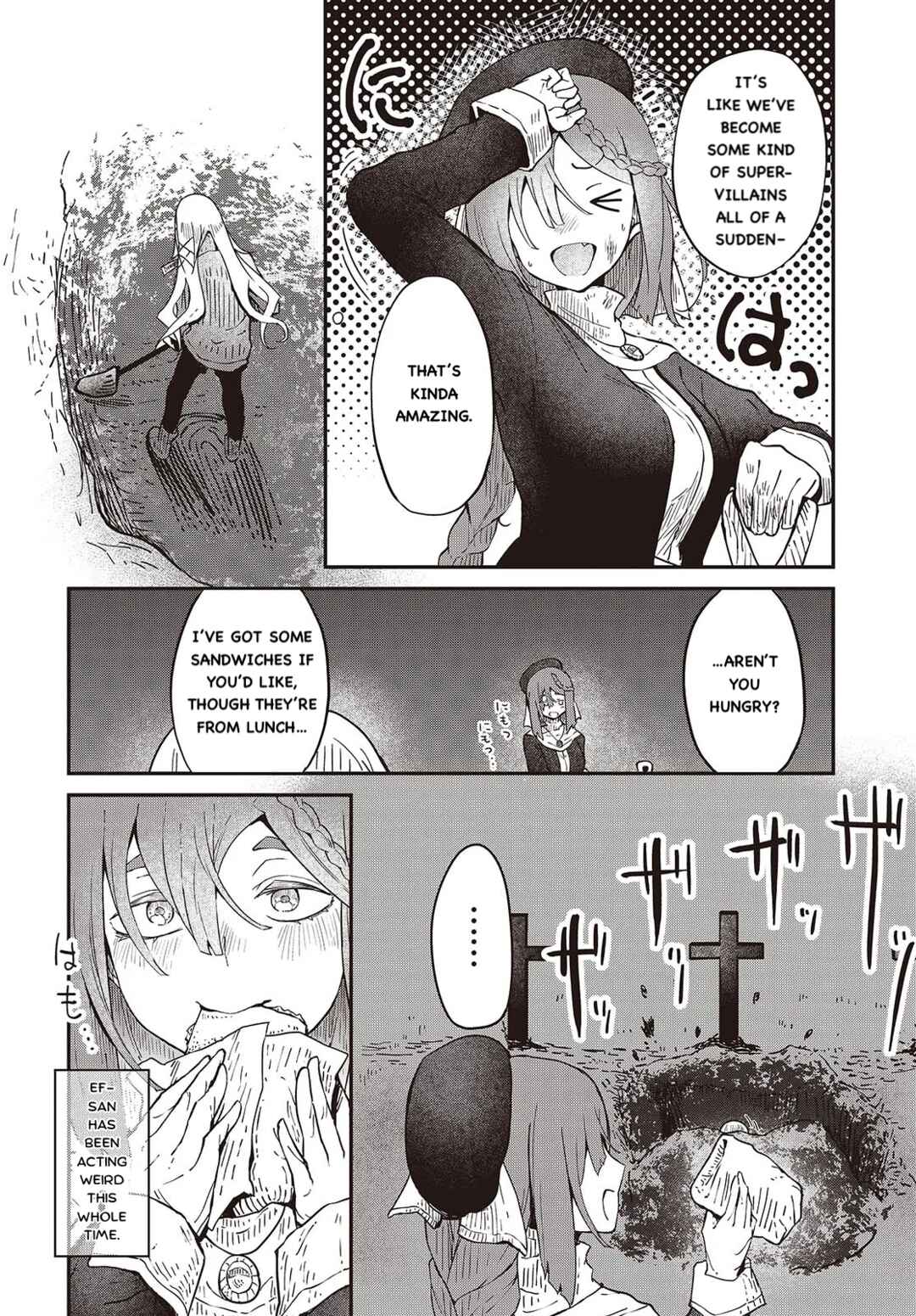Bougo no Grey Chapter 4 - Page 4