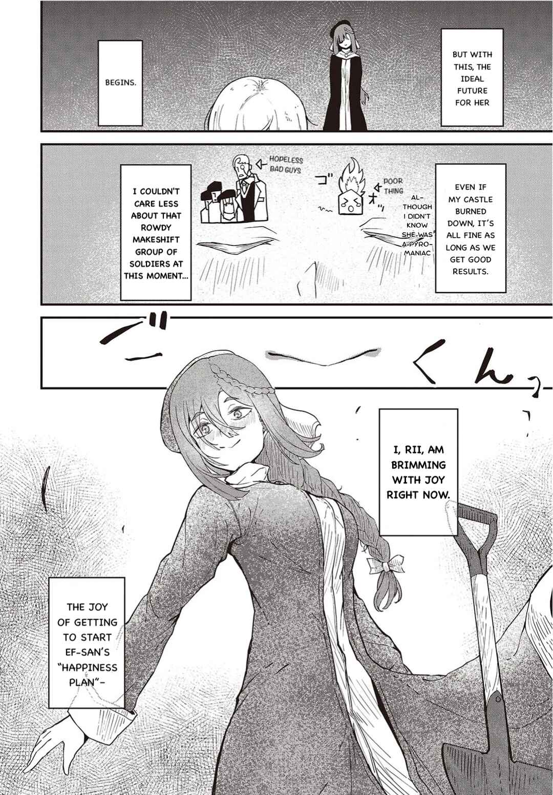 Bougo no Grey Chapter 4 - Page 6