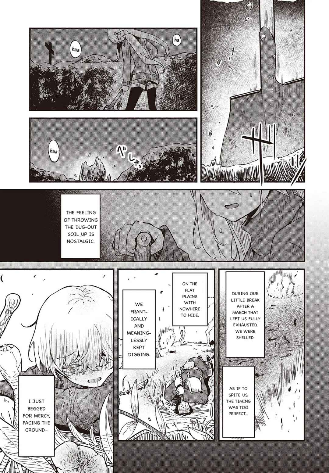 Bougo no Grey Chapter 4 - Page 7