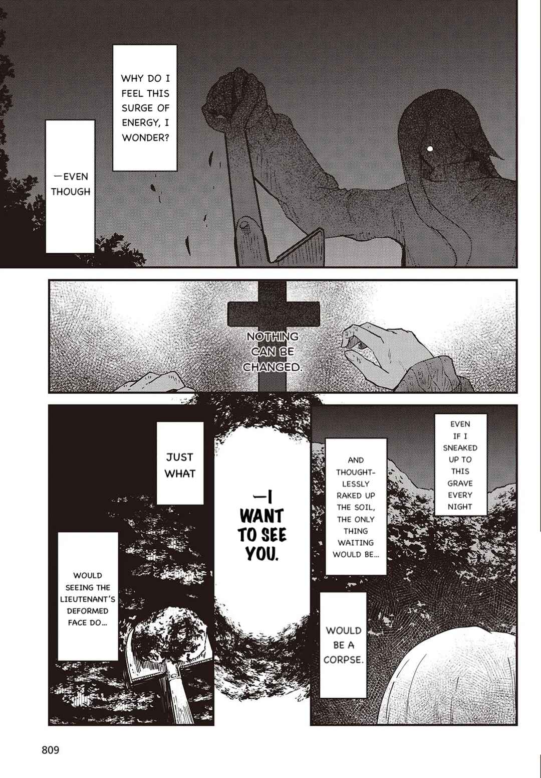 Bougo no Grey Chapter 4 - Page 9