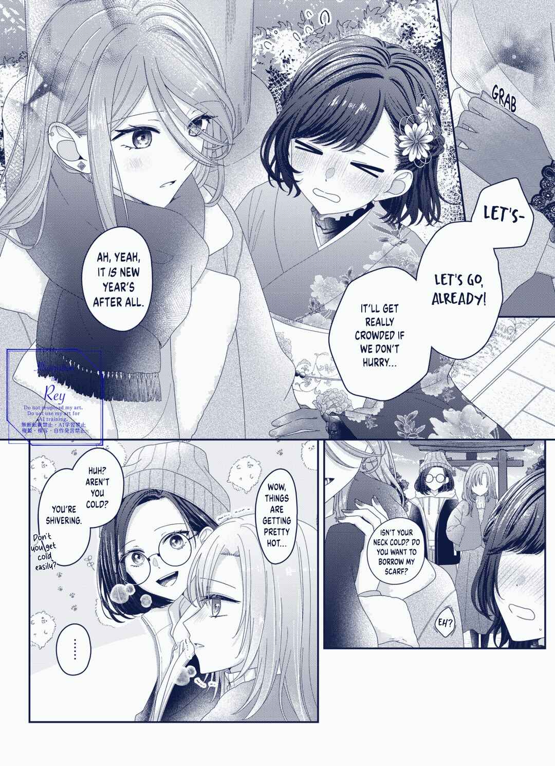 Kimi Meku Yoru ni Kogarete Chapter 13.5 - Page 3