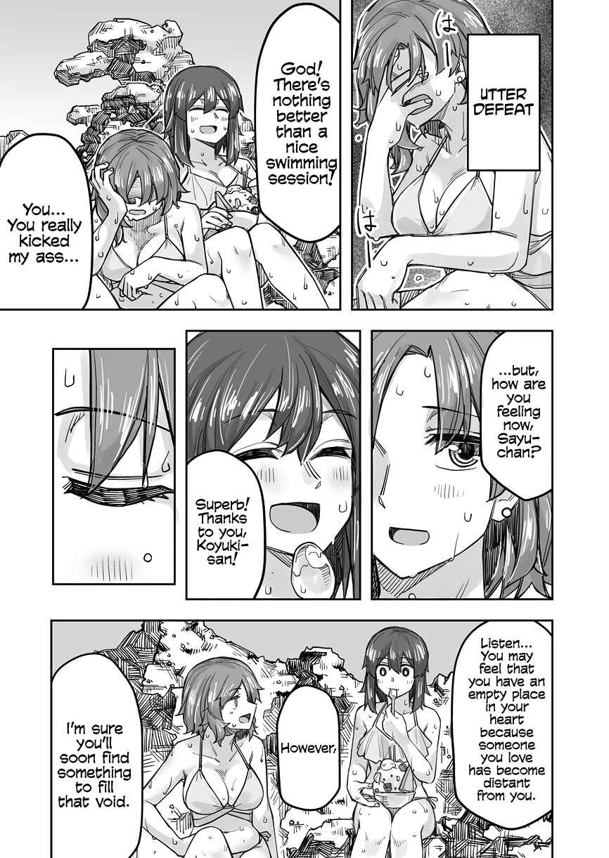 Ikemen Joshi to Josou Danshi Chapter 64 - Page 3