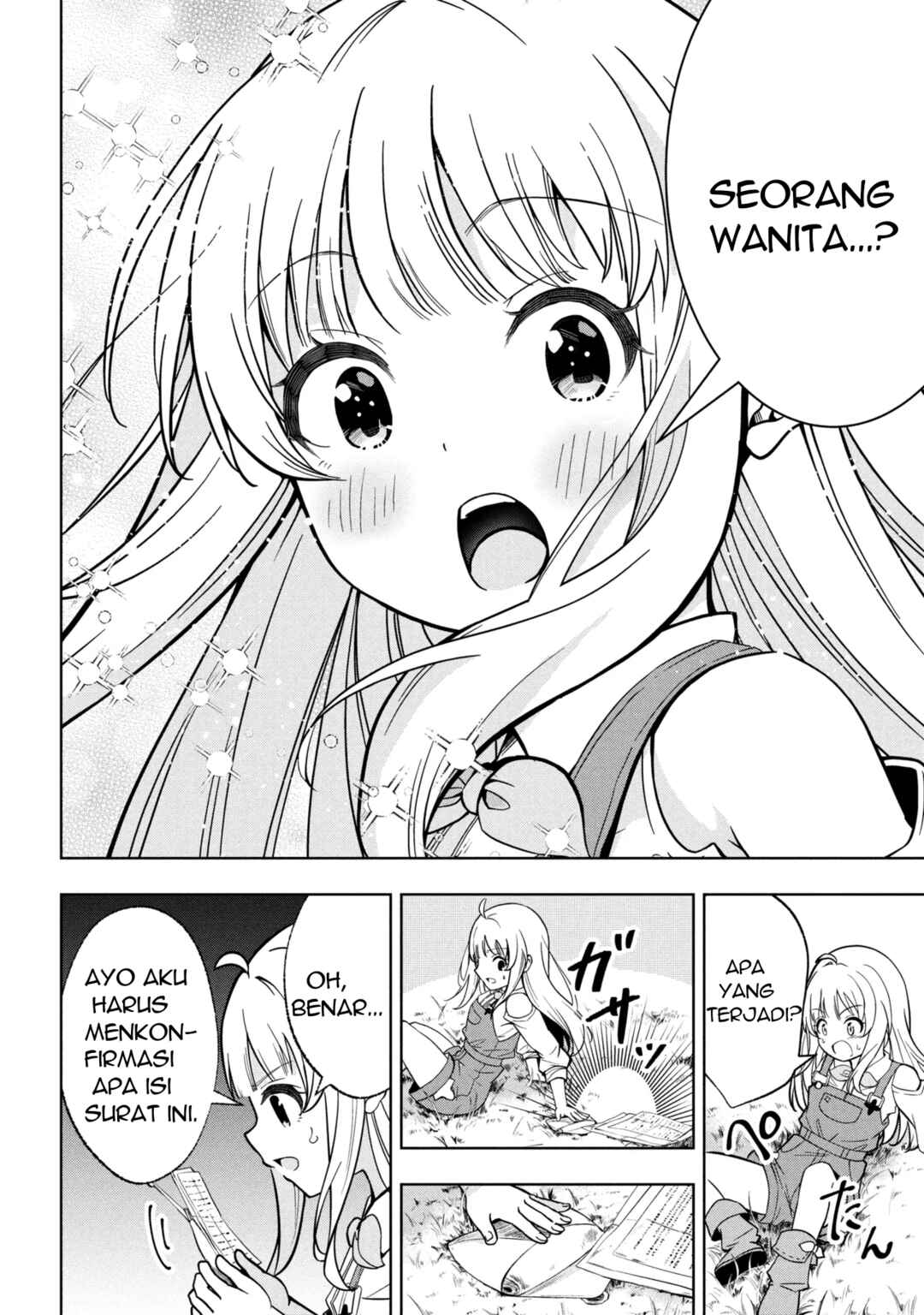 Isekai no Bokujou o Souzoku Shimashita Star Stream Farm Chapter 1 - Page 12