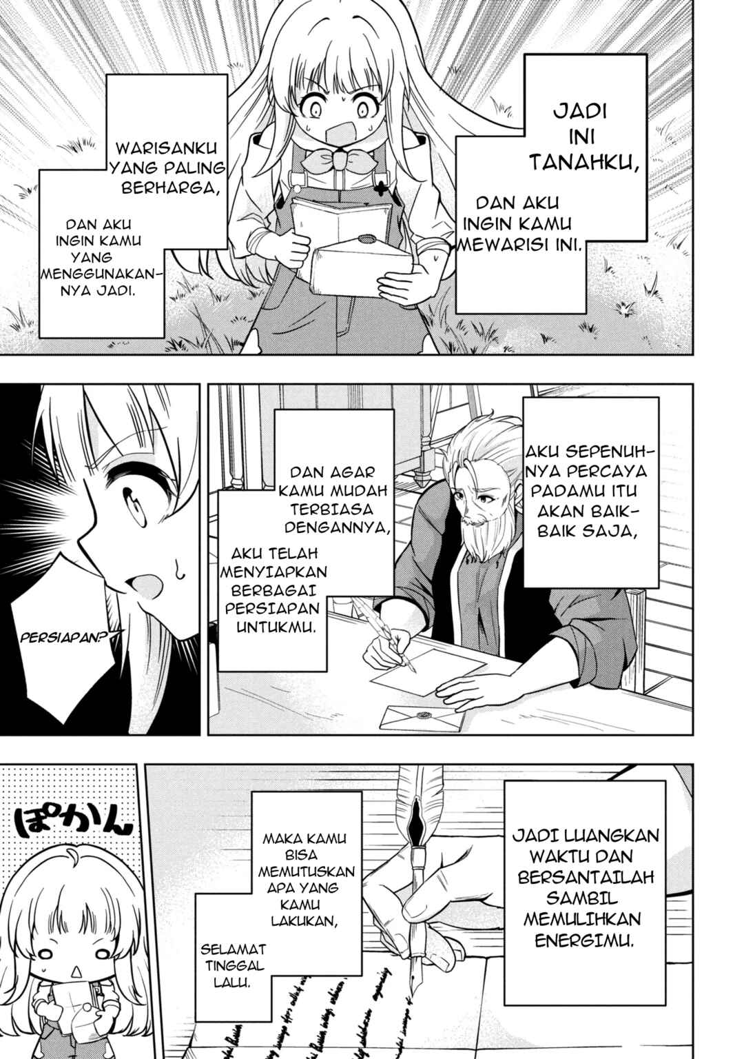 Isekai no Bokujou o Souzoku Shimashita Star Stream Farm Chapter 1 - Page 15
