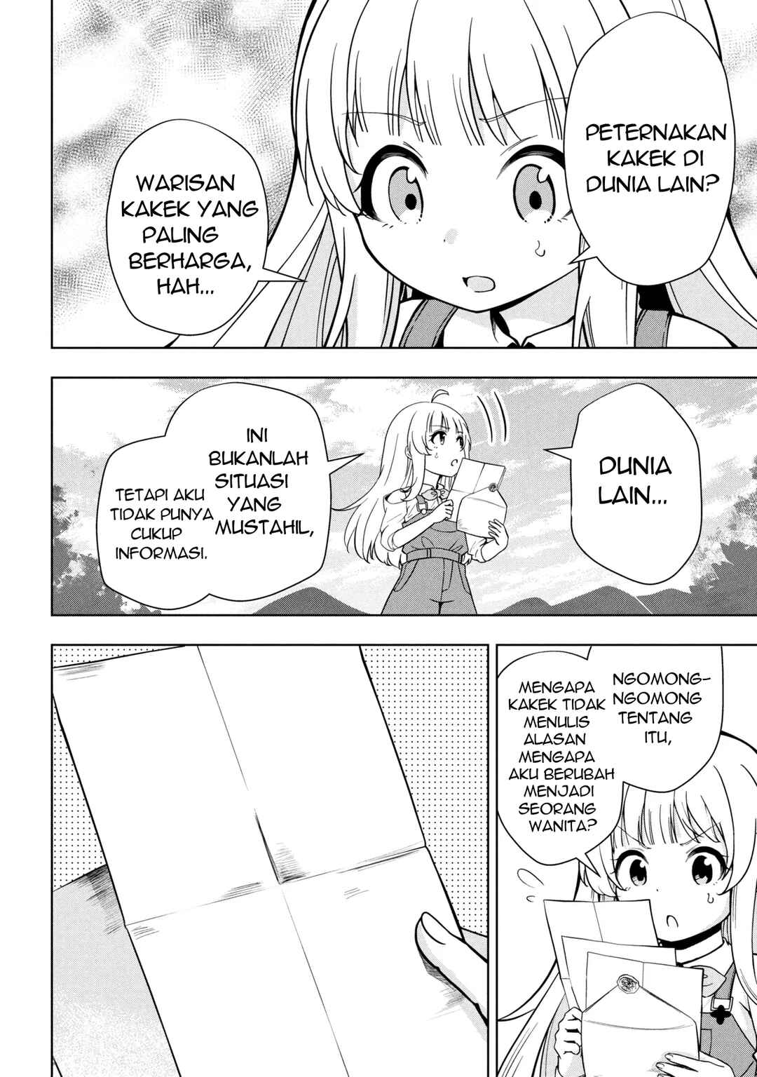 Isekai no Bokujou o Souzoku Shimashita Star Stream Farm Chapter 1 - Page 16