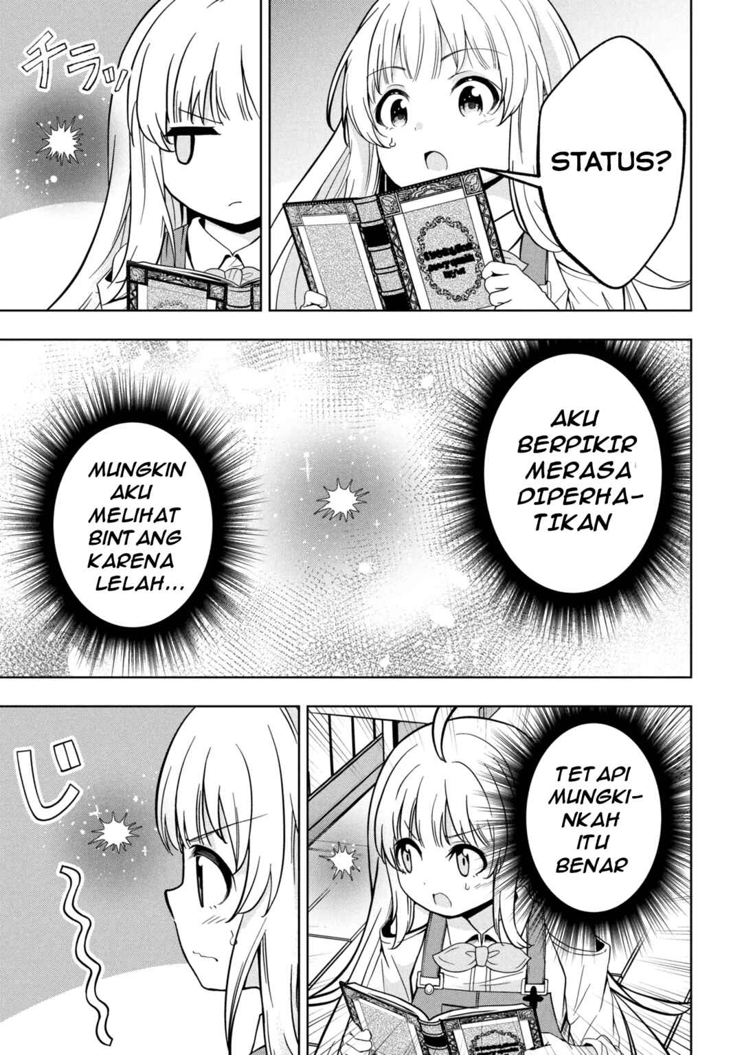 Isekai no Bokujou o Souzoku Shimashita Star Stream Farm Chapter 1 - Page 21