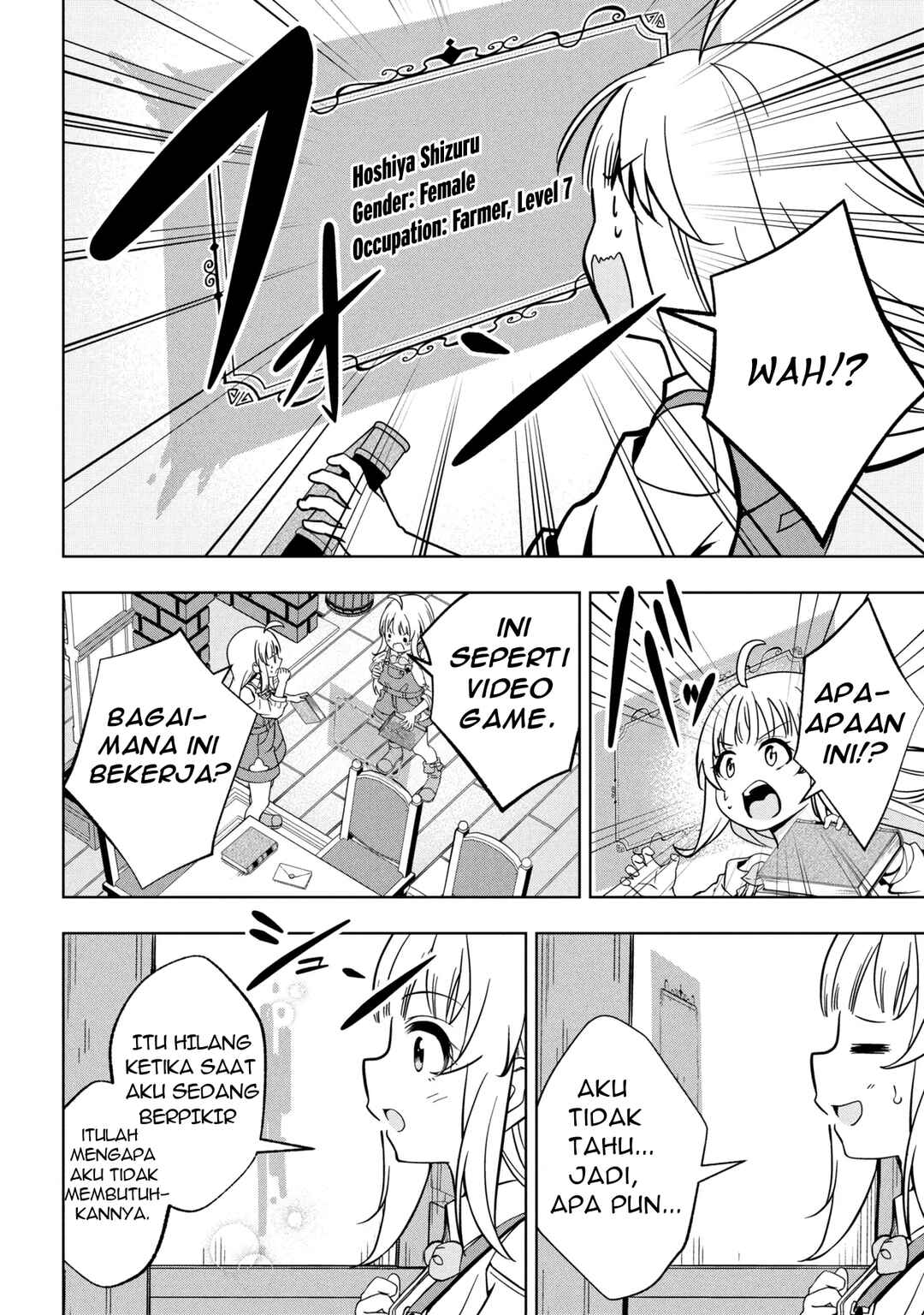 Isekai no Bokujou o Souzoku Shimashita Star Stream Farm Chapter 1 - Page 22