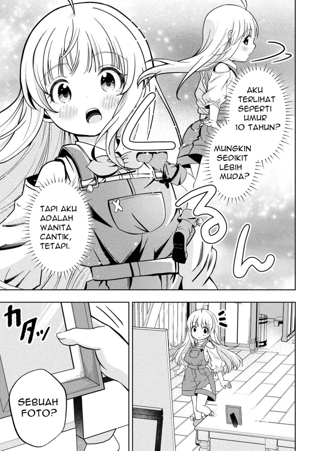 Isekai no Bokujou o Souzoku Shimashita Star Stream Farm Chapter 1 - Page 25