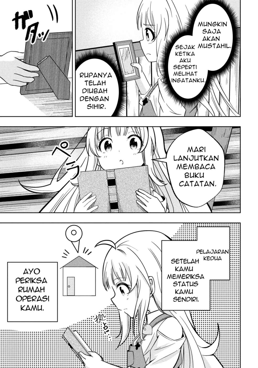 Isekai no Bokujou o Souzoku Shimashita Star Stream Farm Chapter 1 - Page 27